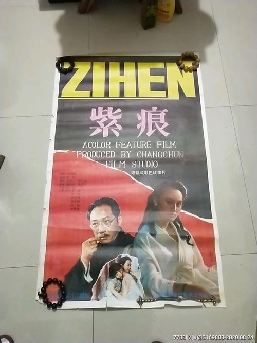 高仿塔科马校区文凭毕业证